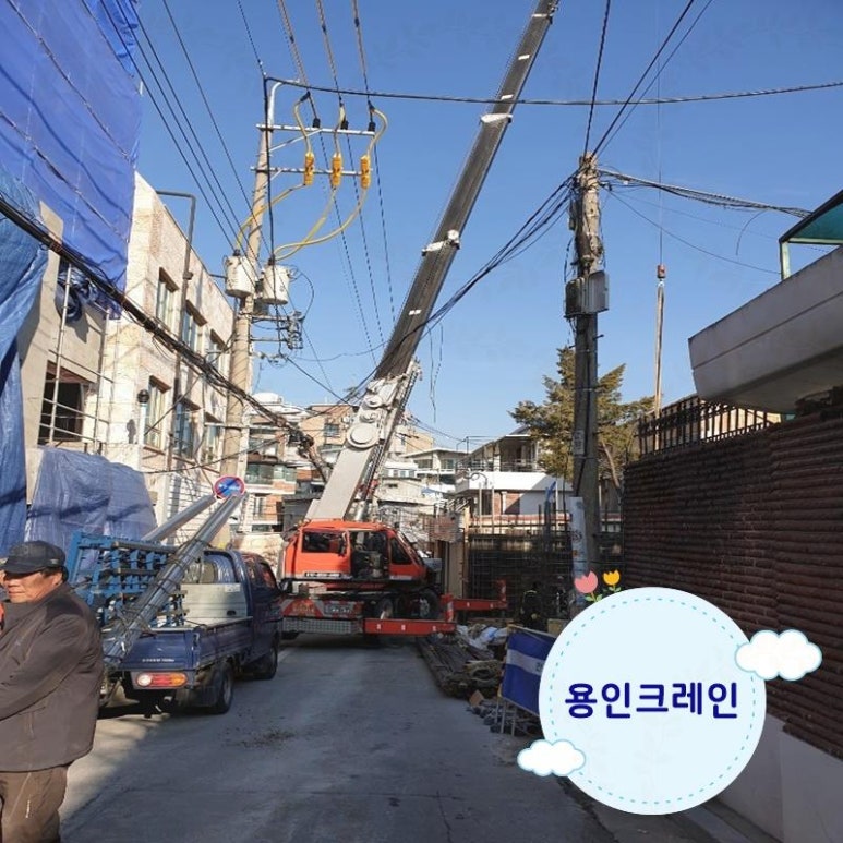 팔구공 이미지