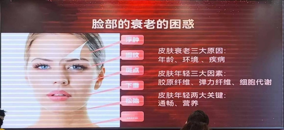 하얼빈테라피 이미지