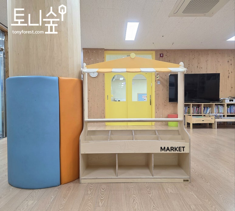 광양중진초등학교 이미지