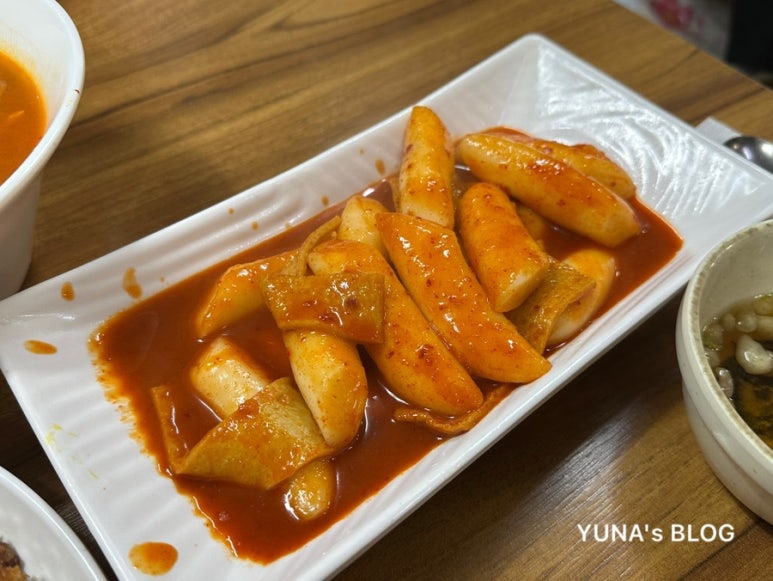 참분식 사진 5