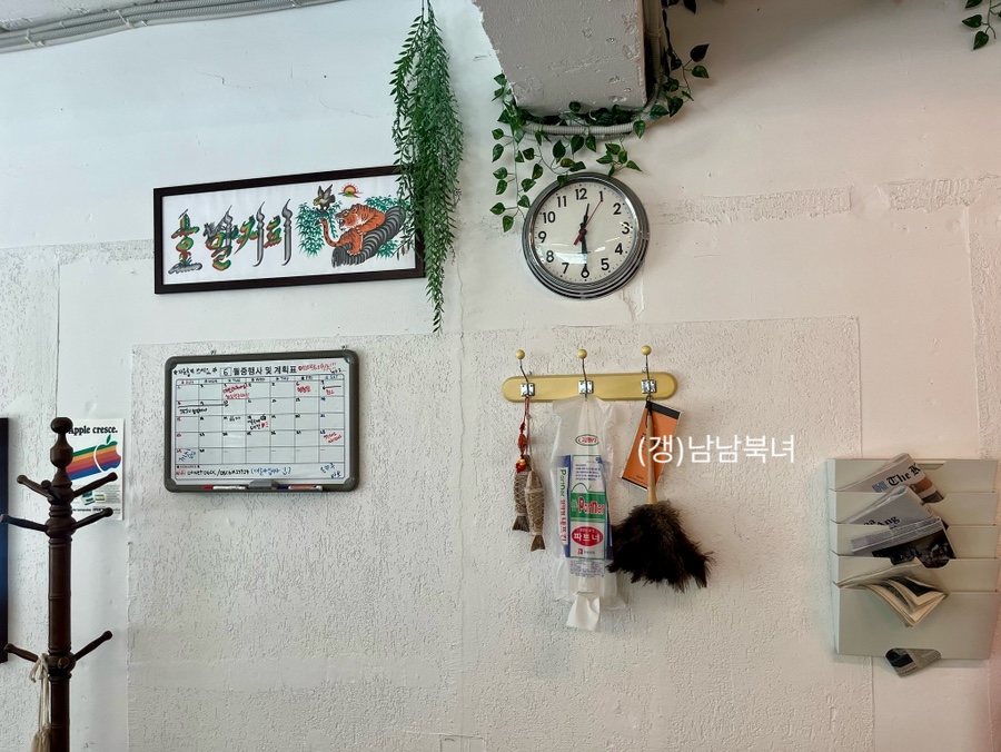 호말커피 이미지