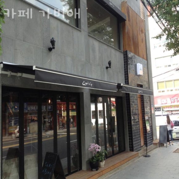 가비애 이미지