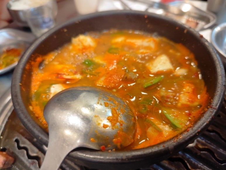 길음칠 이미지
