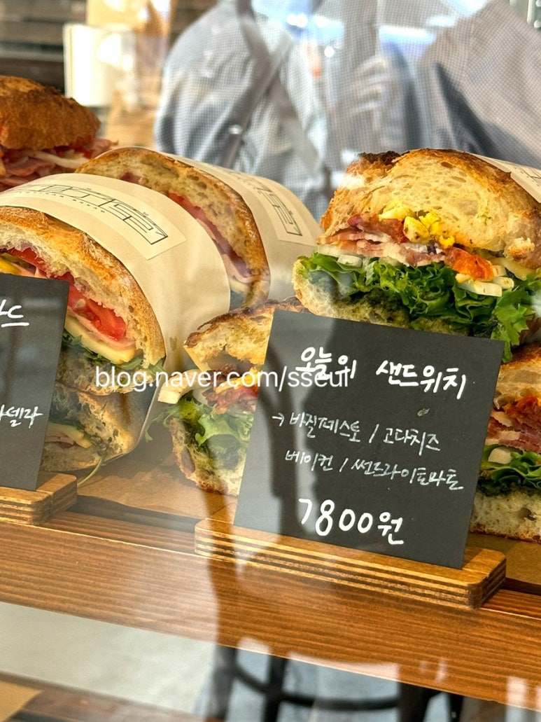관저당 이미지