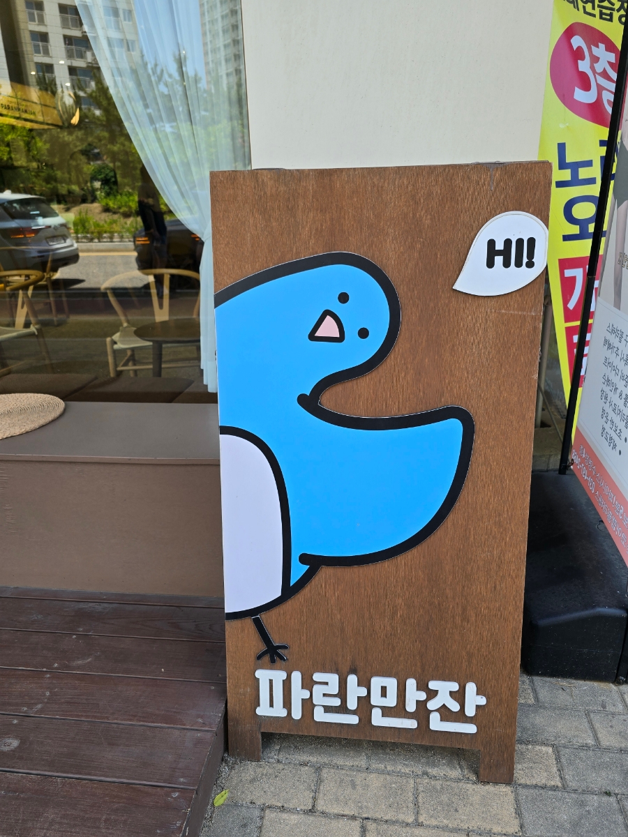 정든한우 이미지
