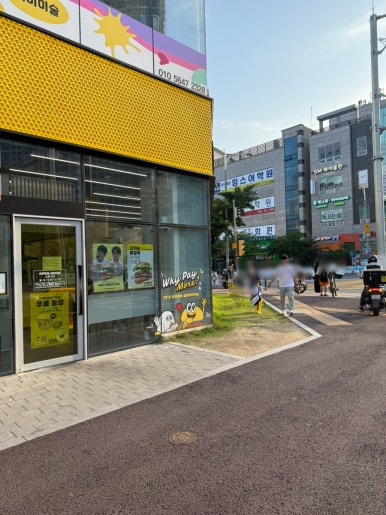 또또꼬마김밥지중해 이미지
