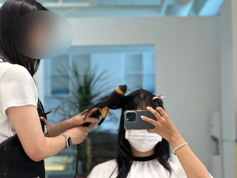 헤일로 살롱 이미지