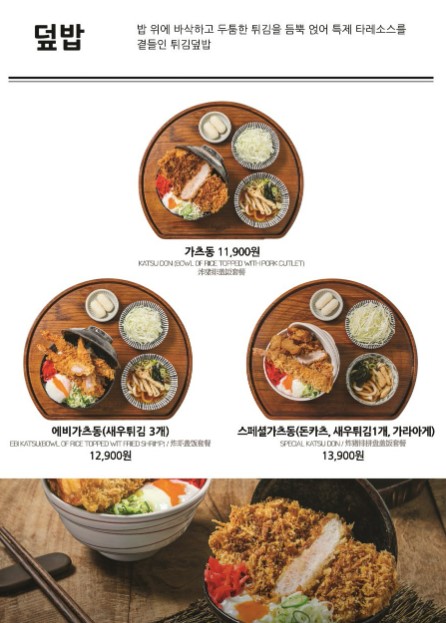 백소정 이미지