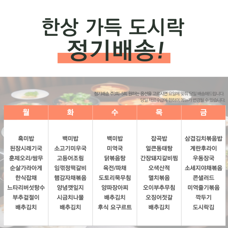 (주) 담다 이미지