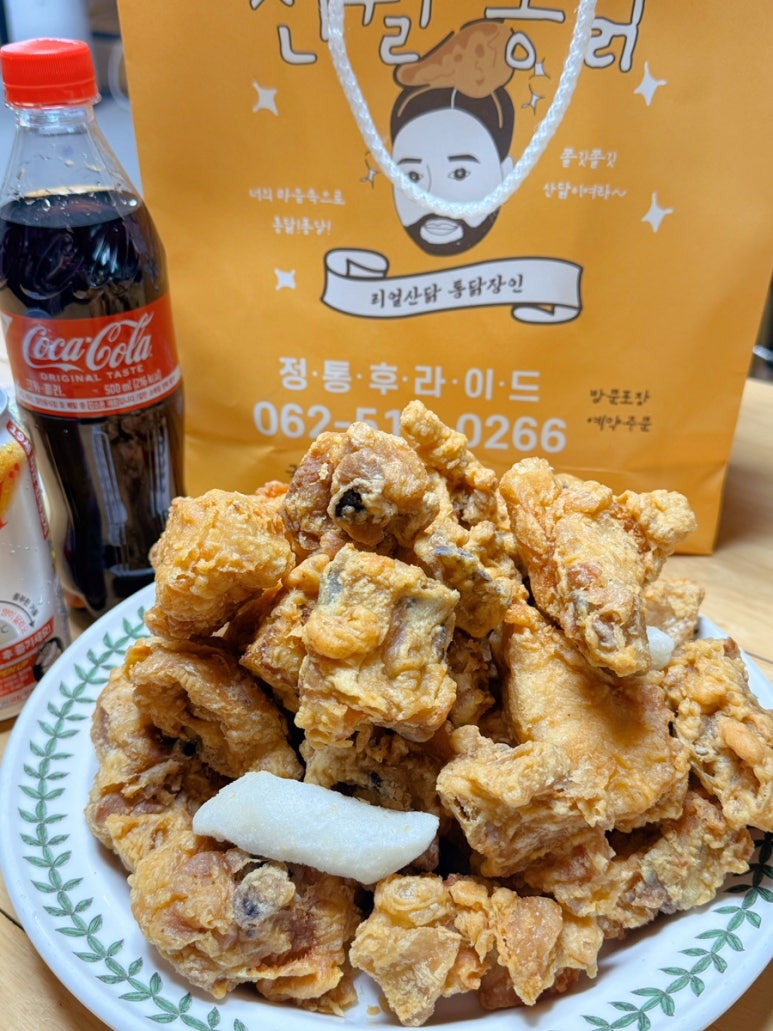 진월통닭 이미지