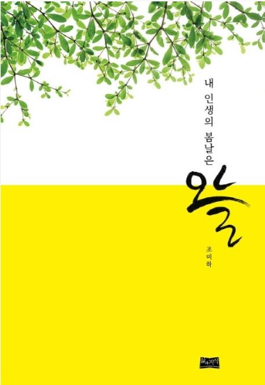 이미지