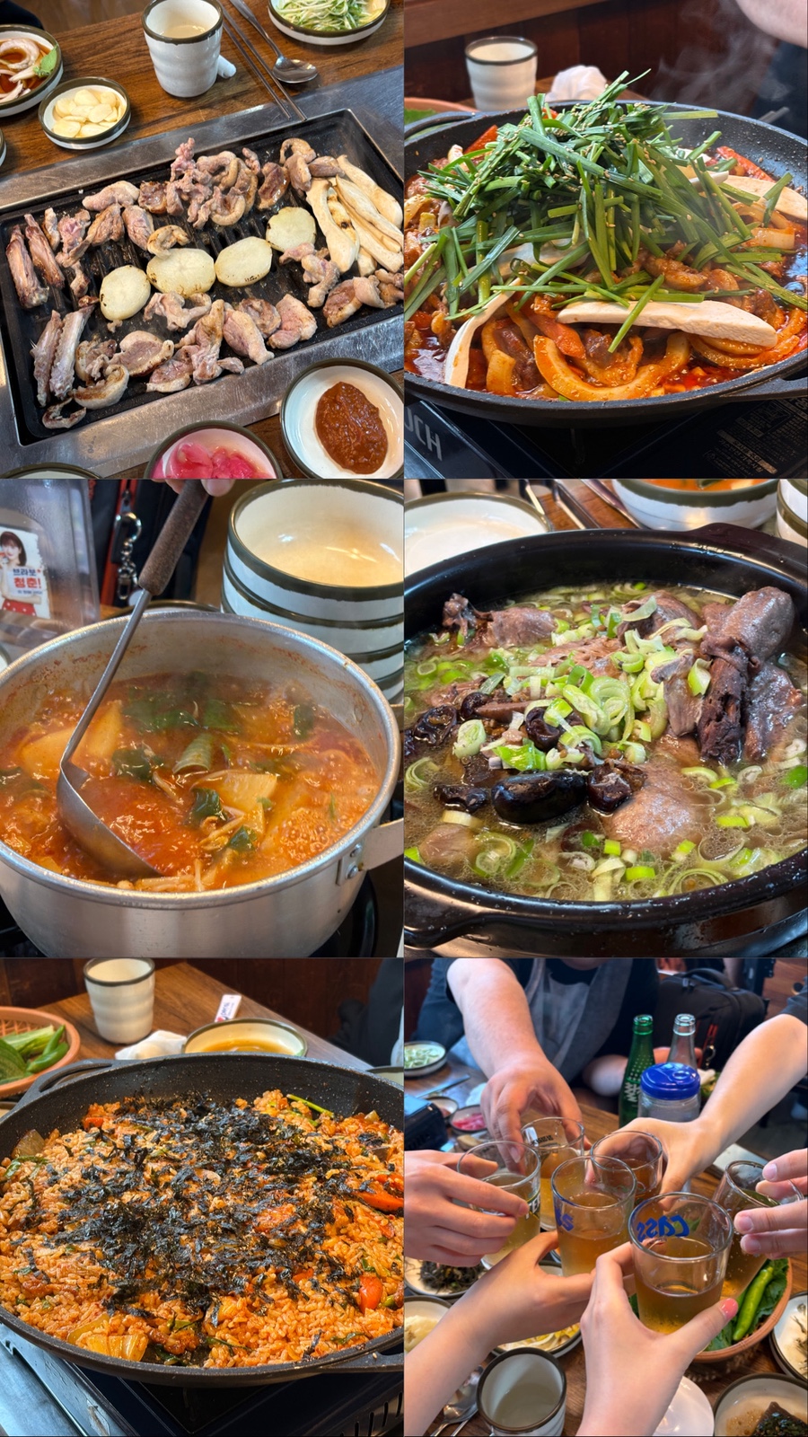 두둥실청둥오리 이미지
