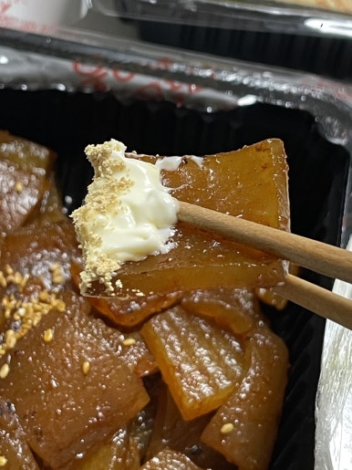 웅이네오돌뼈 방배점 사진 8