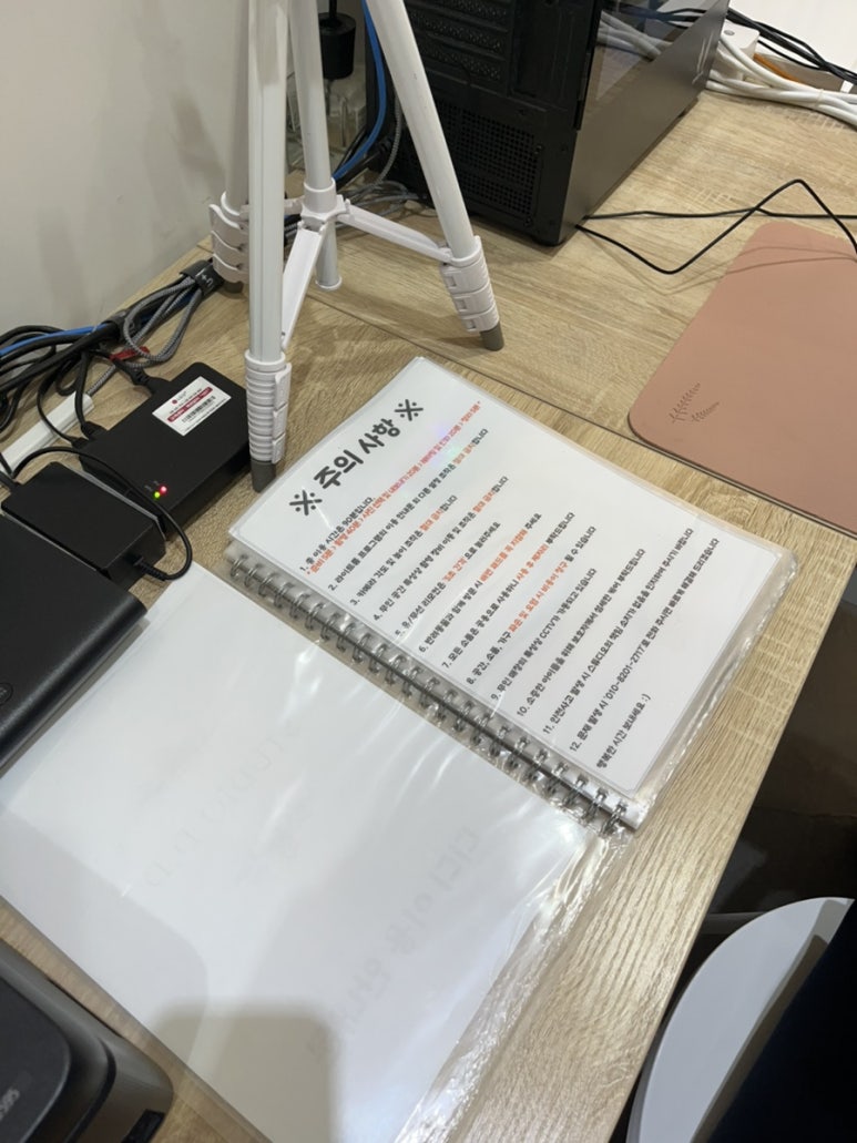 셀프사진관디디 이미지