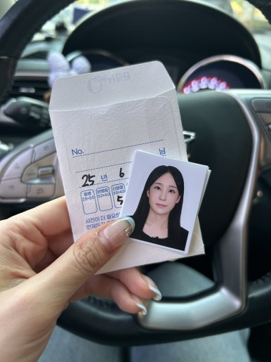 큐사진관 이미지