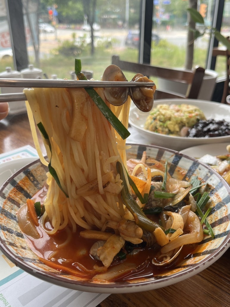 라향 이미지