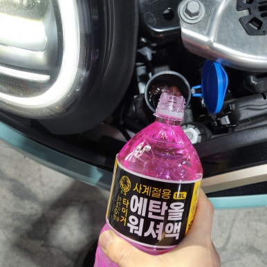 가람모터스 이미지