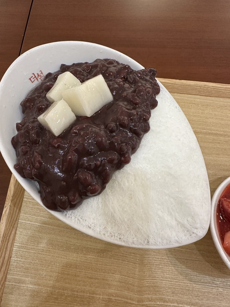 더설 이미지