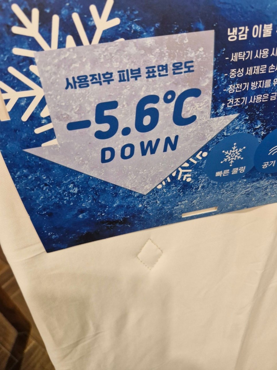 청담재 이미지