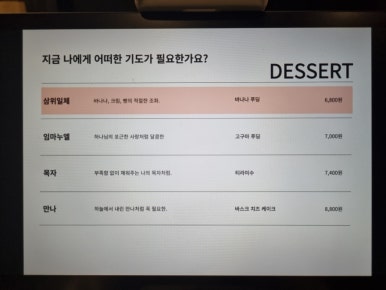 잘루 이미지
