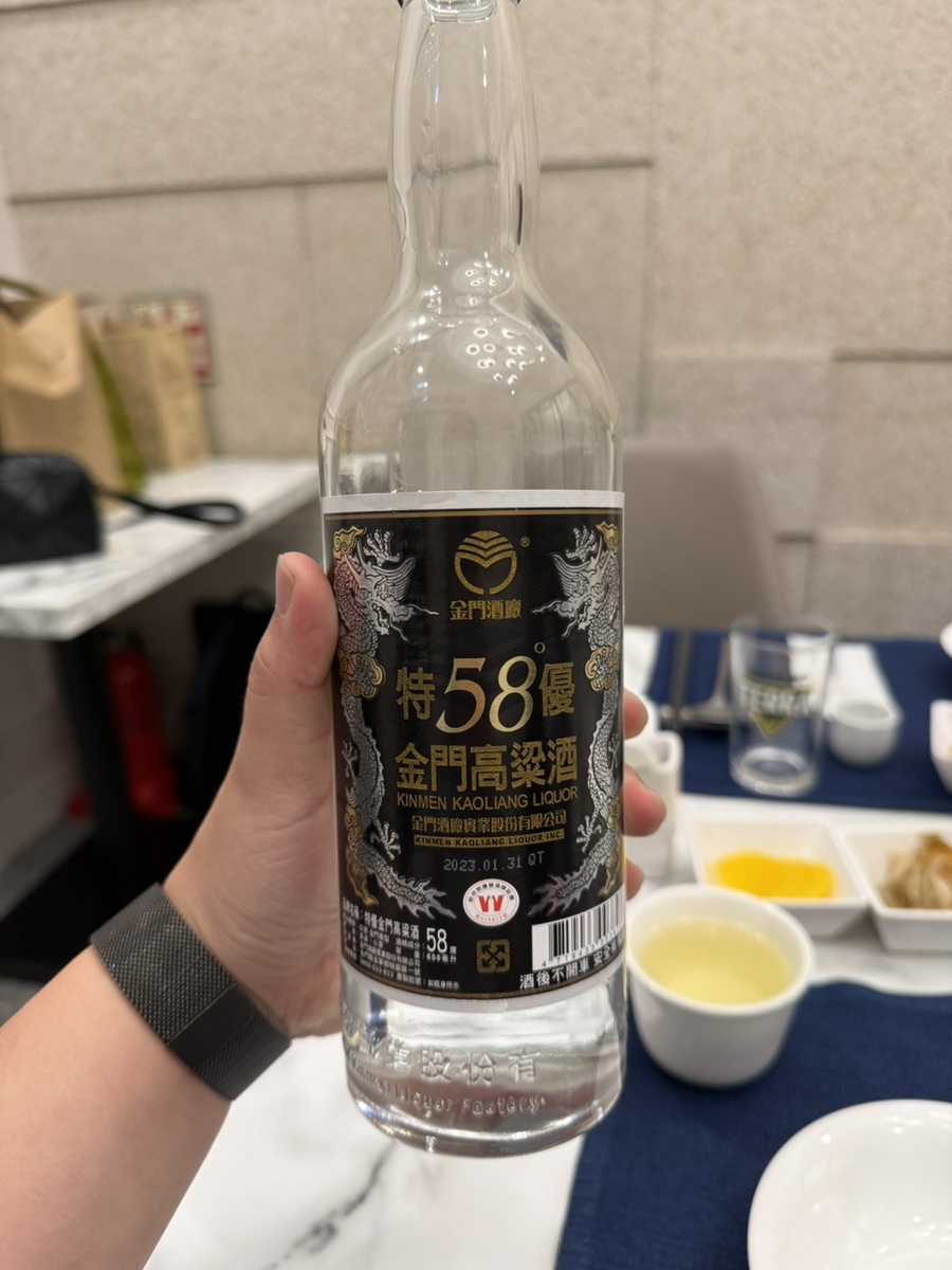 팔당반점여의도BNK 이미지