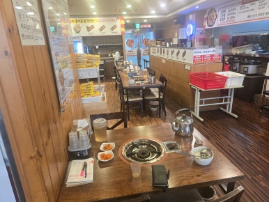 45년의정부부대찌개 이미지