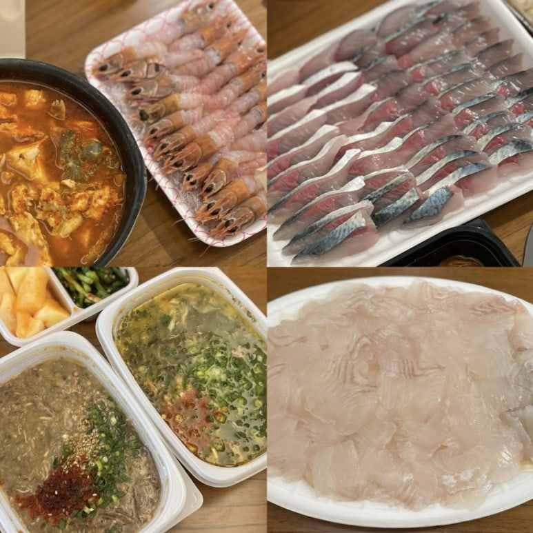 미영이네 이미지