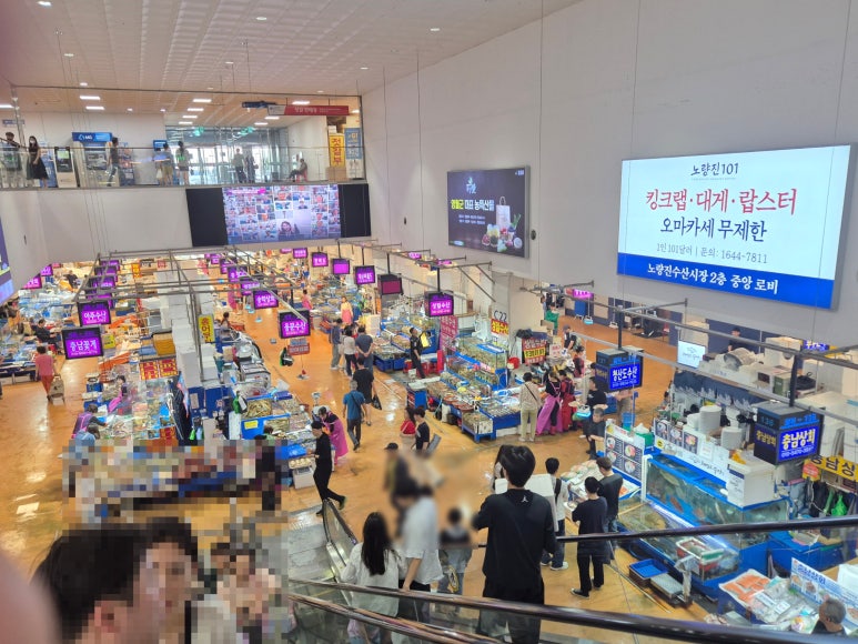 강변회식당 이미지