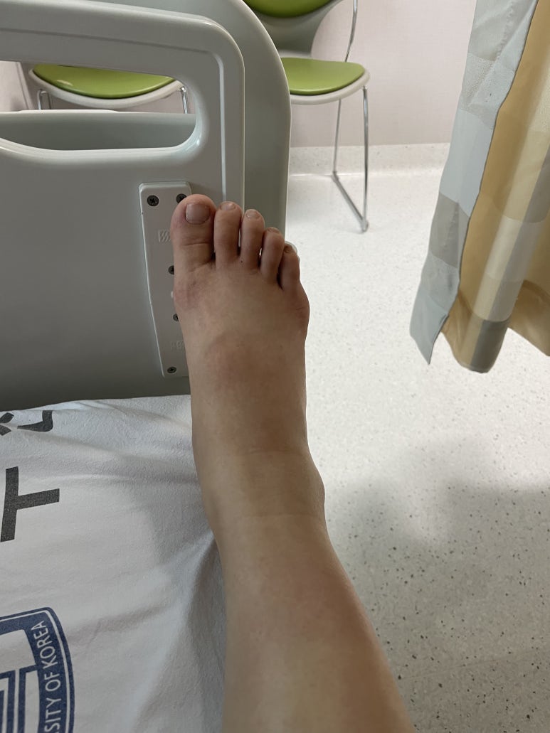 한스산전 이미지