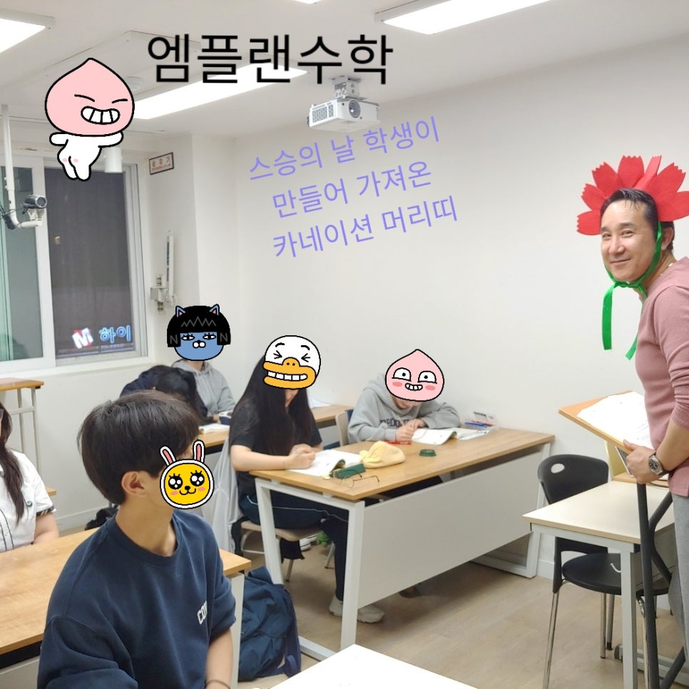 엠플랜 이미지