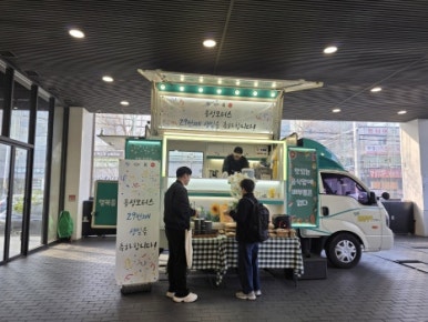동성푸드 이미지
