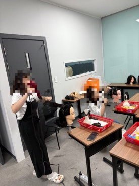 에이치뷰티아카데미학원 이미지