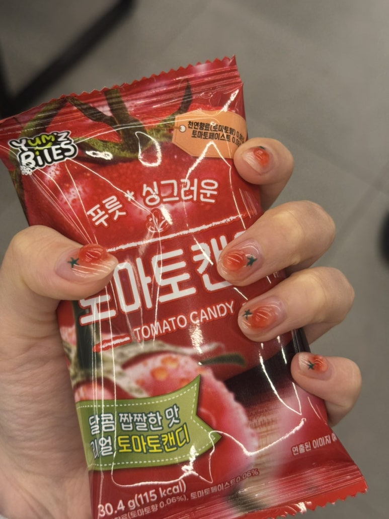 네일함 이미지