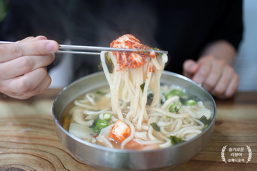 장터국시방 이미지