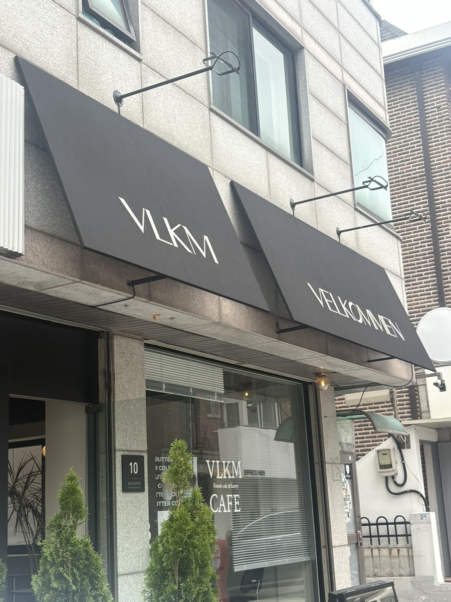 빌콤 이미지