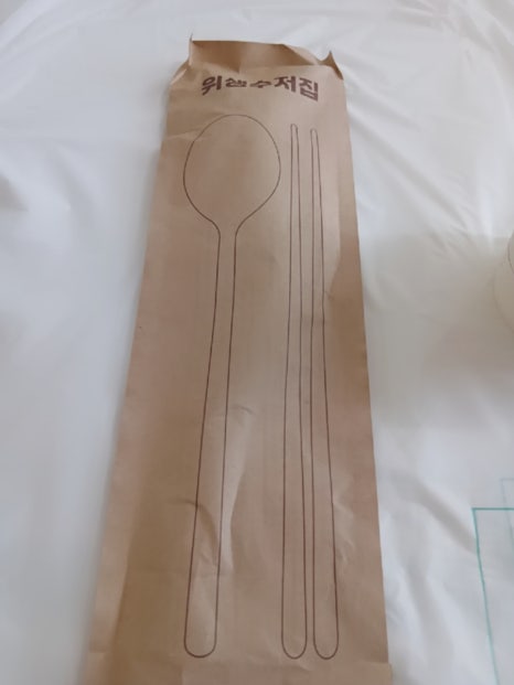 율칼국수 이미지