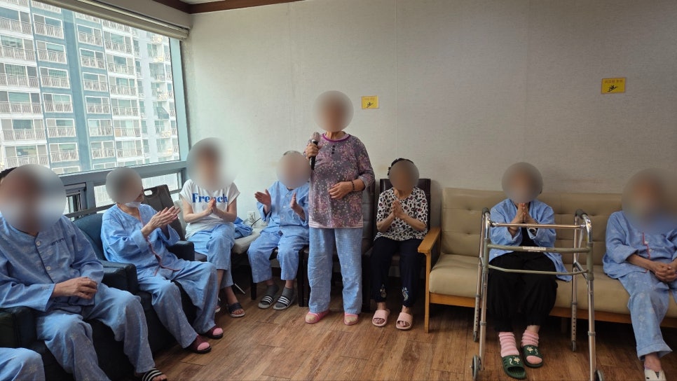 남산정요양병원 이미지
