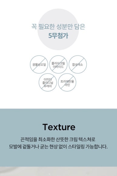 에이바헤어 등촌역점 이미지