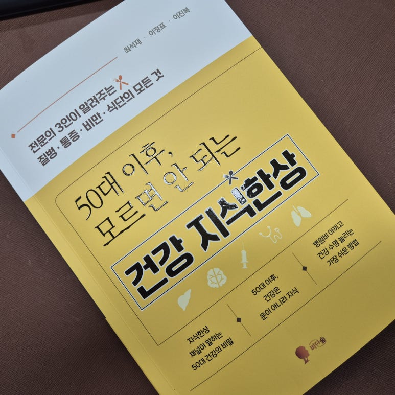 비단지음 이미지