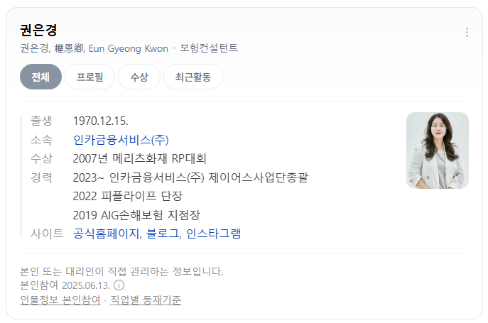 넥스트빌드업 이미지