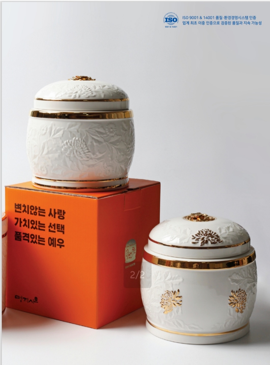 명지사 이미지