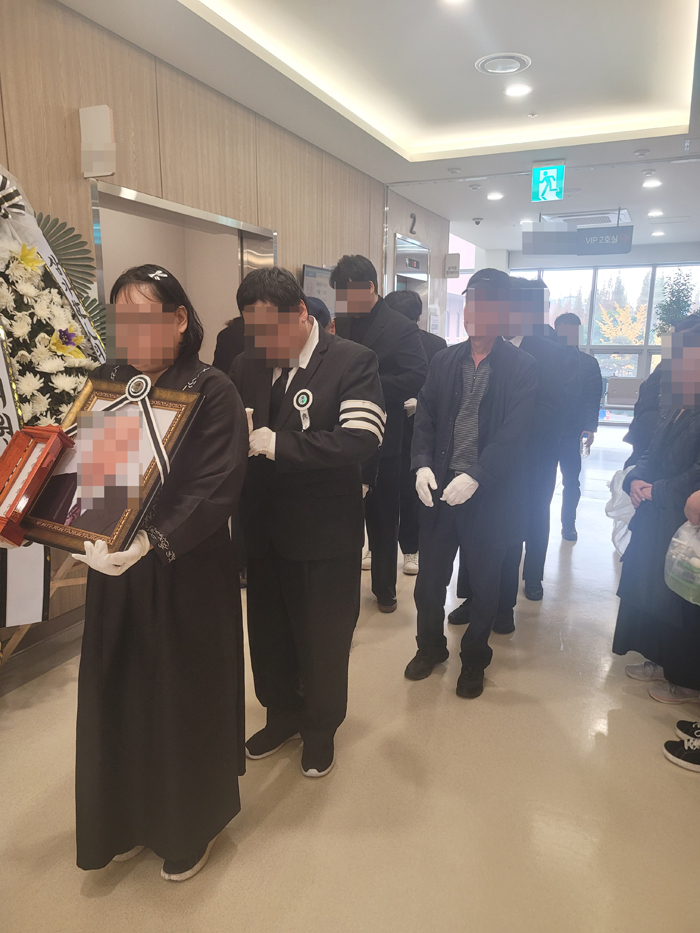 그리운상조 이미지