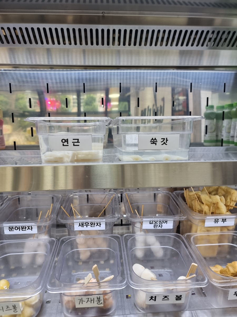 다복향마라탕(동강대점) 이미지