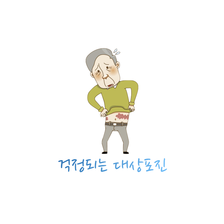 윤결의원 이미지