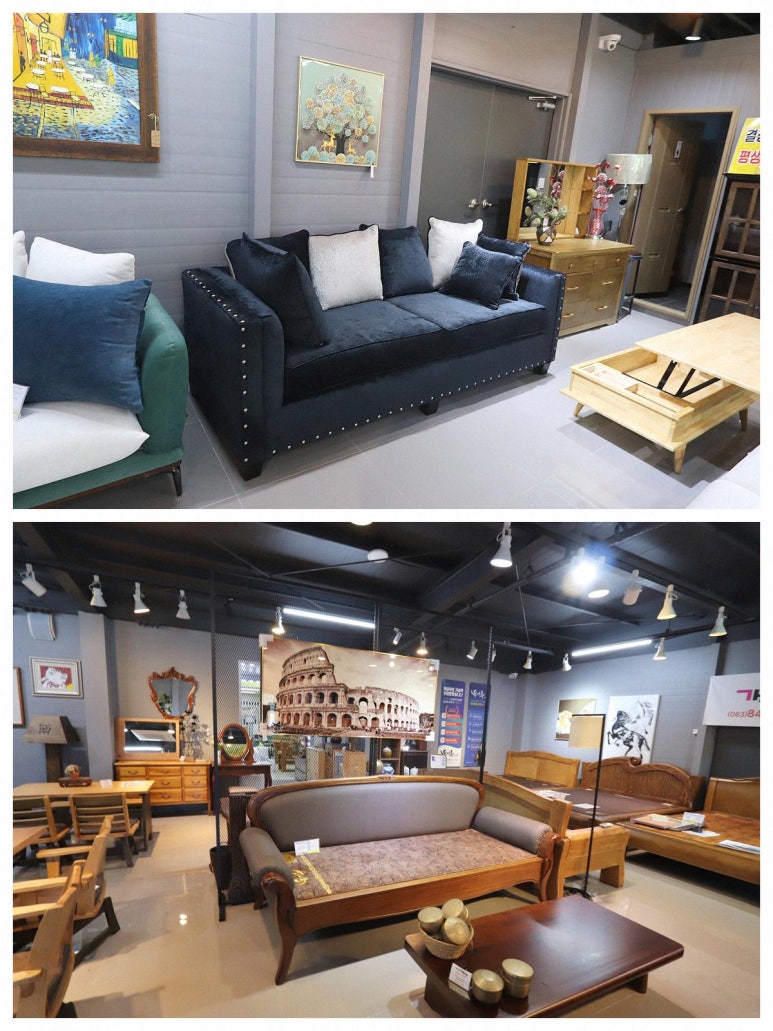 삼익가구익산 이미지