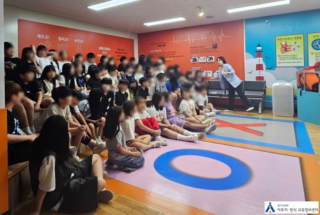 덕정초등학교 이미지