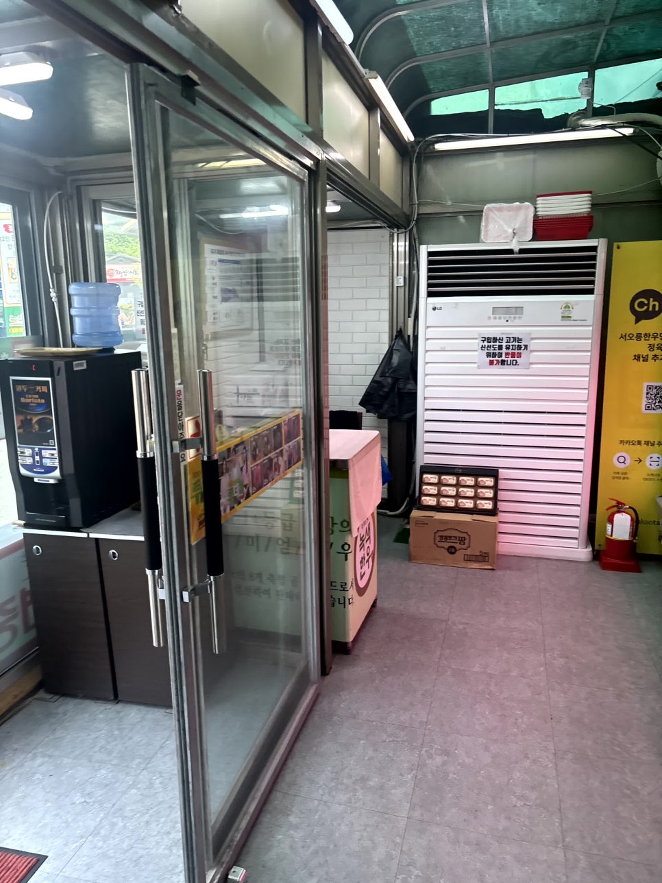 고향한우축산 이미지