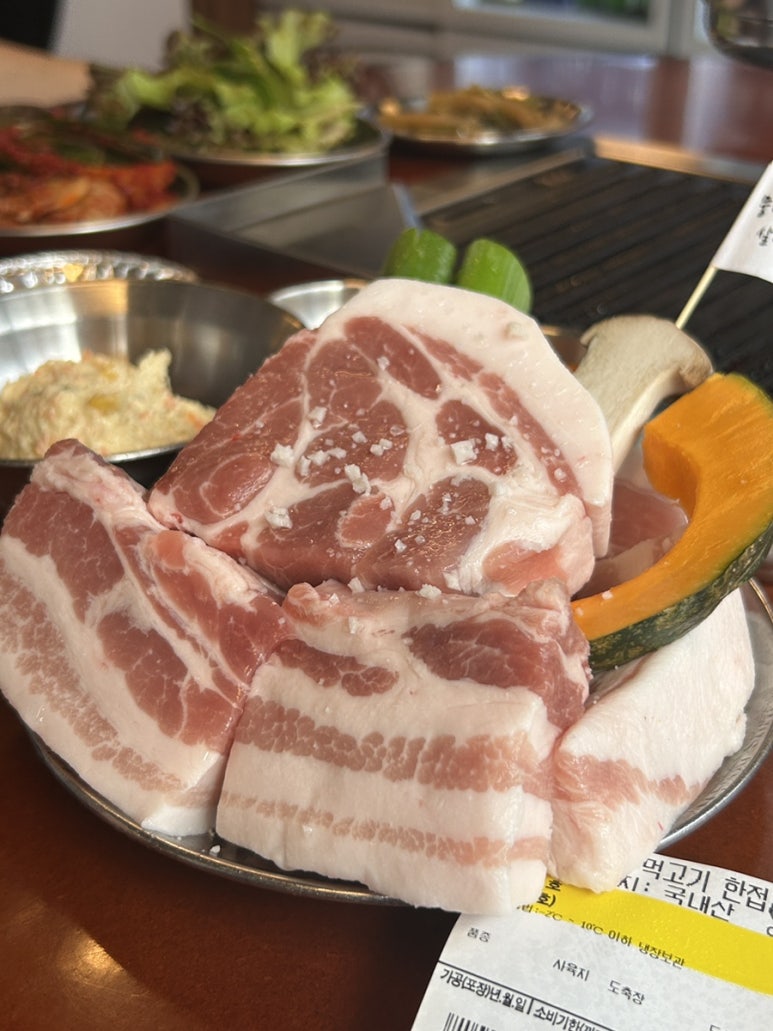 뭉텅 이미지