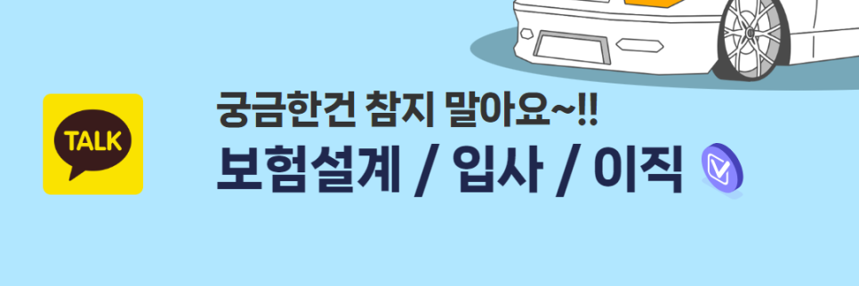 넥스트빌드업 이미지