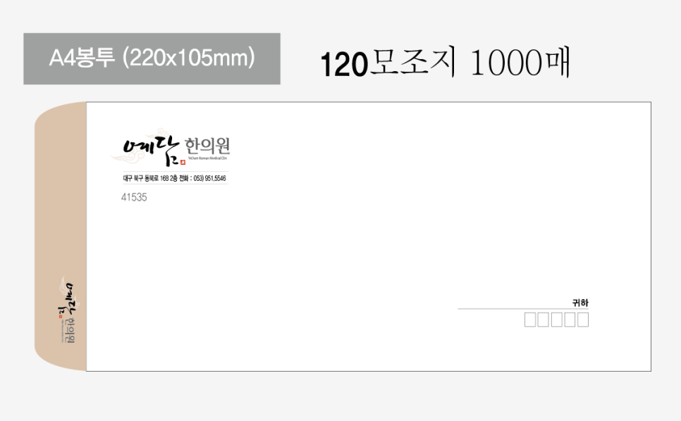 어시스트디자인 이미지